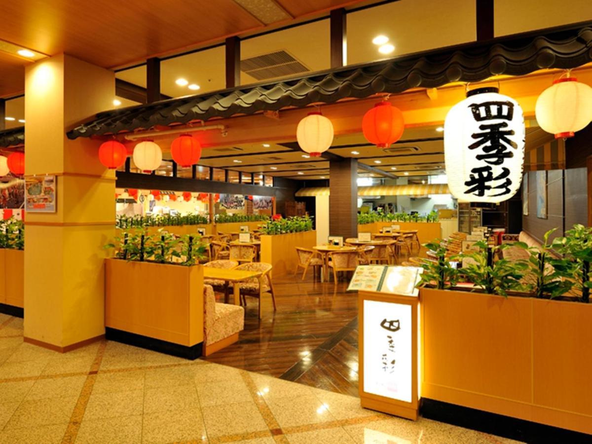 Ryugujo Spa Hotel Mikazuki Ryugutei Kisarazu Exteriör bild