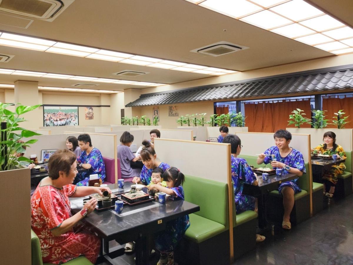 Ryugujo Spa Hotel Mikazuki Ryugutei Kisarazu Exteriör bild